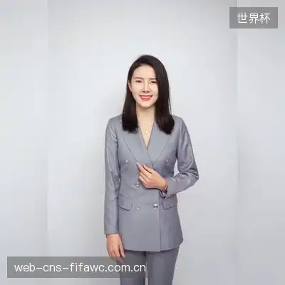 成蕾玉